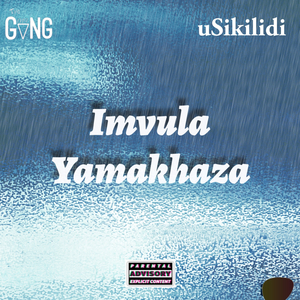 Imvula Yamakhaza