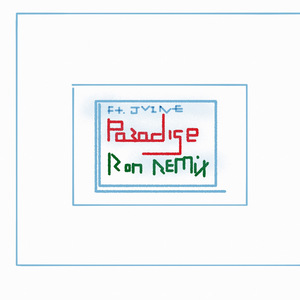 JiVine - Paradise (Remix)（lellow / JiVine remix）