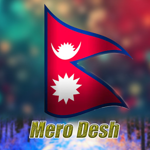 Mero Desh