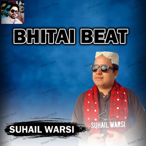 Bhitai Beat