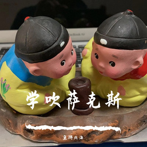 奇异恩典