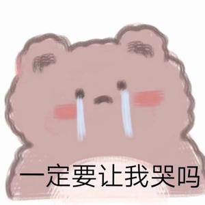 爱的魔法（男声版）（翻自 金莎）