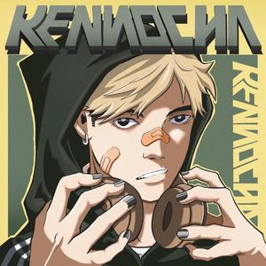 Midnight (feat. Slange s)