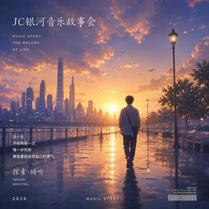 这一生别再回头