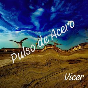 Pulso de Acero