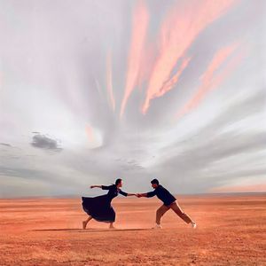 Джанкой пачанга