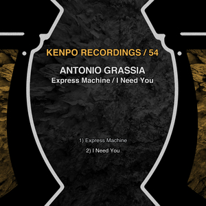 Express Machine (Short Mix)