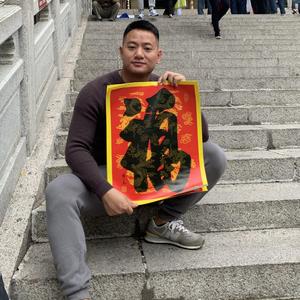 在路上