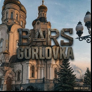 Gorlovka (Single)