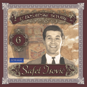 Asikuje Adem Aga (1982)