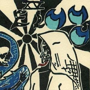 "el diablo" (feat. Drez Tonyo)