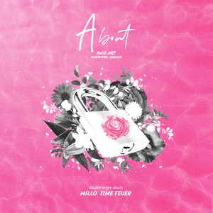 네일아트 (NAILART)