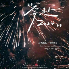 她没在看我 (Live)