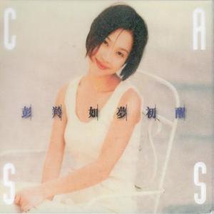 祇能回忆的情人