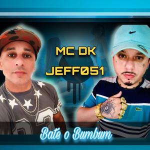 Diplomado (feat. Nego Jay)