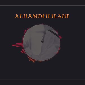 Alhamdullilah