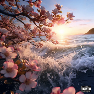 ハナミズキ (feat. 一青窈 & Tade Dust) [Cover] [Remix]