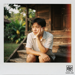 วันนั้นที่พร้อม