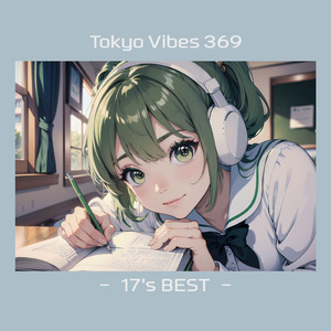 めぐりゆく季節の中で