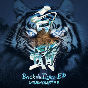 Baekdu Tiger (Einarx Remix)