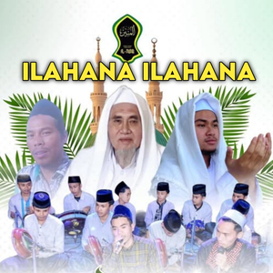 ILAHANA ILAHANA