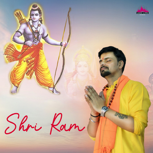 Shri Ram