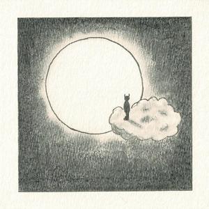 EVERYDAY IS THE SAME (feat. TH3 PO3TRY PROJ3CT)