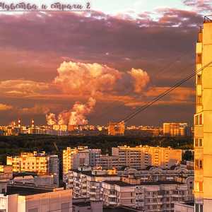 Чуства и страхи 2