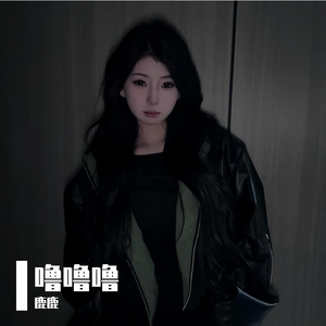 饮马江湖风萧萧