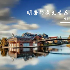 《爱是一场困局》