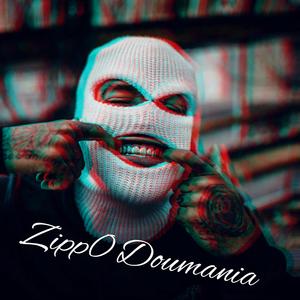 Doumania