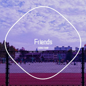Friends（prod. by T.A.）