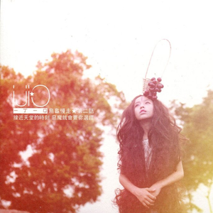 叫破喉咙也没用