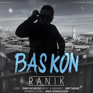 Bas Kon