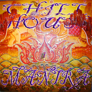 Let It All Out (Shout)