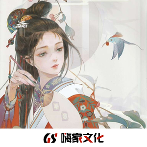 所有都被一笔带过(抖音热搜版)