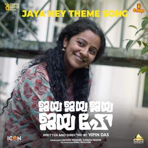 Jaya Hey Theme Song (From "Jaya Jaya Jaya Jaya Hey")