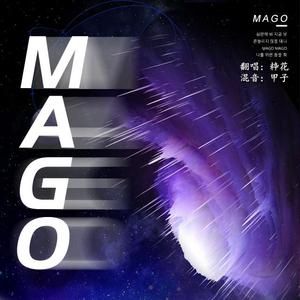 MAGO