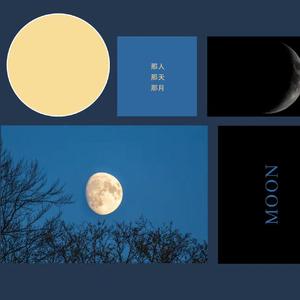 春泥（封校版）