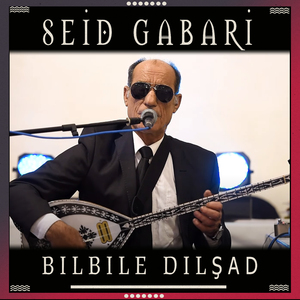 Bilbile Dilsad