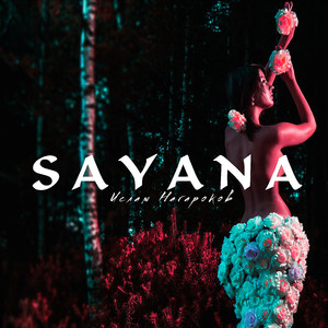 Sayana
