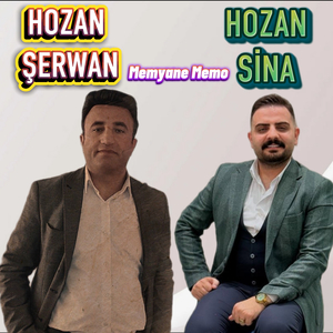 Lexın
