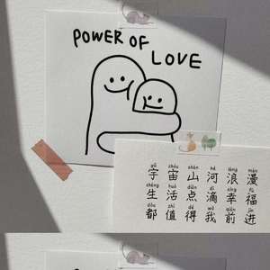 天和，我们的家A调伴奏.wav