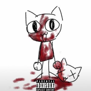 永力（remix）