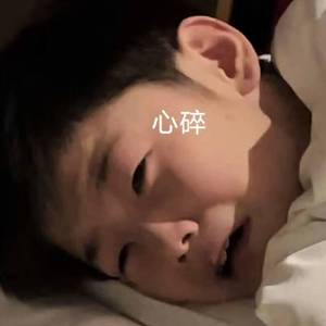 第一天（原唱：孙燕姿）