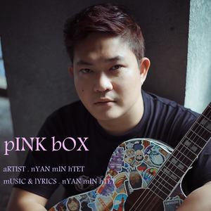 Pink Box