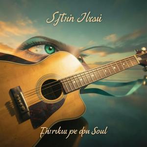 Gözlerinde Kayboldum