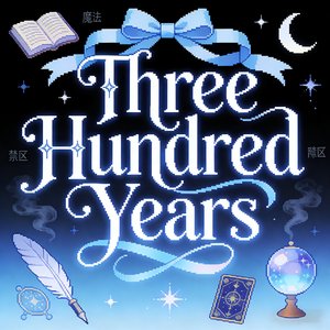 ThreeHundredYears.wav