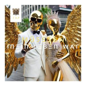 ΓΠΞIΠ LΞBΞΠ WΛΓ