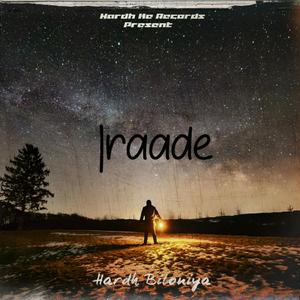 Iraade